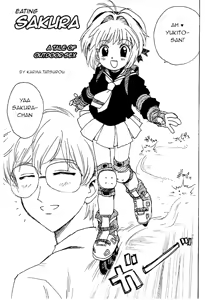 Page 2 of Capoeira Bijin - preview thumbnail