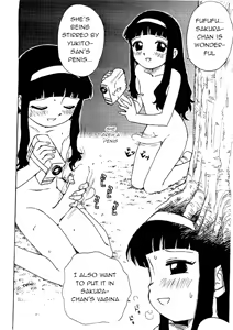 Page 9 of Capoeira Bijin - preview thumbnail