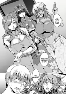 Page 26 of Oku-sama wa Succubus | La ama de casa de al lado es una súcubo - preview thumbnail