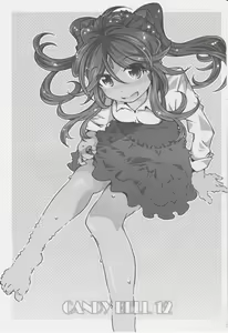 Page 3 of CANDY BELL 12 - preview thumbnail