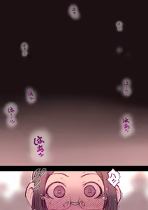 Page 121 of Sotsugyou Chikan Densha - preview thumbnail
