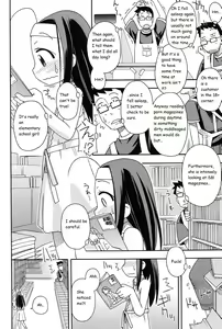 Page 2 of Shiritagari - preview thumbnail