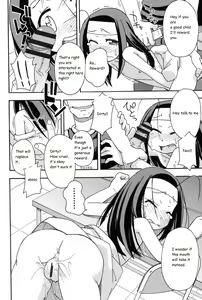 Page 6 of Shiritagari - preview thumbnail