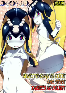Minette-chan Kawaii! Eroi! Machigainai!! - hentai manga cover image