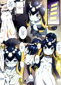 Page 4 of Minette-chan Kawaii! Eroi! Machigainai!! - preview thumbnail