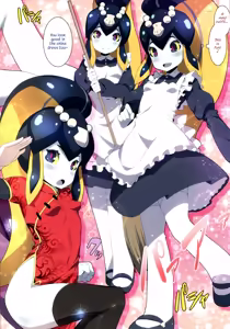 Page 6 of Minette-chan Kawaii! Eroi! Machigainai!! - preview thumbnail
