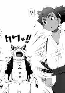 Page 12 of Ophi-sama wa Honki yo | 오피 님은 진짜야 - preview thumbnail