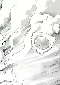 Page 56 of Seishokuki volume 08 - preview thumbnail