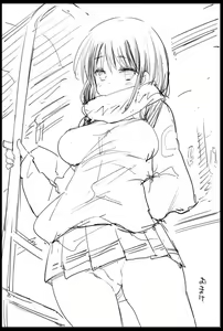 Page 18 of Watashi ga Motenai no wa Dou Kangaetemo Omaera ga Warui!! Rape - preview thumbnail