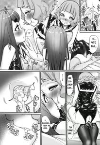Page 25 of NH no Otouto 3 - preview thumbnail