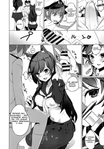 Page 7 of Houkago Yuuwaku Takao to Atago - preview thumbnail