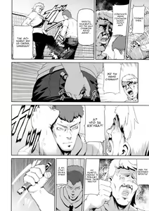 Page 2 of Ms. Kajita | Мисс Каджита - preview thumbnail