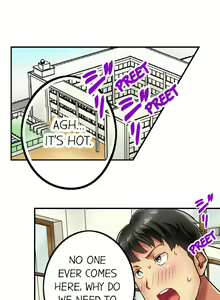 Page 3 of Seeing Her Panties Lets Me Stick In Ch.1 - preview thumbnail