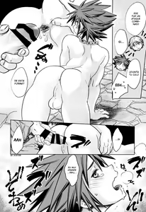 Page 11 of Yume Dakara Suki ni Shite ii nda ze? - preview thumbnail