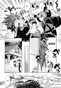 Page 5 of Yume Dakara Suki ni Shite ii nda ze? - preview thumbnail