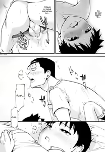 Page 27 of Stranger - preview thumbnail