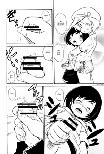 Page 15 of Ase Kaita Ato wa - preview thumbnail