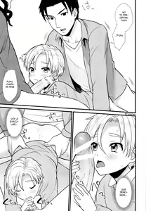 Page 26 of Pet Shop 3 - preview thumbnail
