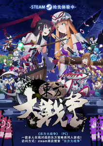 Page 20 of Illya ga Monohoshigao de Maryoku Sakushu Shite Kuru Hon - preview thumbnail