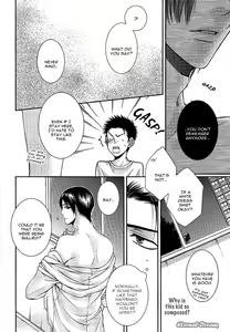 Page 12 of Joker Trap ch.2 - preview thumbnail