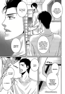 Page 13 of Joker Trap ch.2 - preview thumbnail