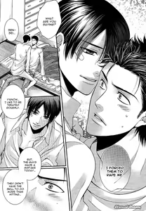 Page 14 of Joker Trap ch.2 - preview thumbnail