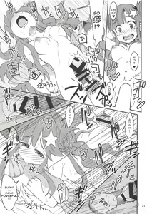Page 20 of Nanamix - preview thumbnail