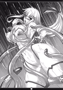 Page 14 of Matai Toshi -Sakuya no Shou Ni - preview thumbnail