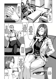 Page 46 of Saimin Shinsatsu - preview thumbnail