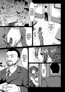 Page 77 of Saimin Shinsatsu - preview thumbnail