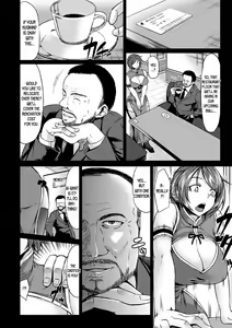Page 78 of Saimin Shinsatsu - preview thumbnail