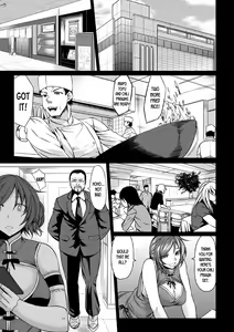 Page 83 of Saimin Shinsatsu - preview thumbnail