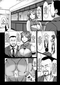 Page 84 of Saimin Shinsatsu - preview thumbnail