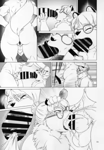 Page 15 of Kemono no Sho Nijuugo - Book of the Beast 25 - preview thumbnail