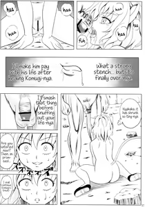 Page 14 of Pitou x Hunter - preview thumbnail