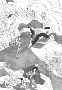 Page 32 of Girlish 2 - preview thumbnail