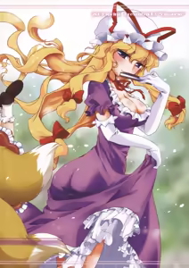Page 19 of Touhou FUZZYSET 2 - preview thumbnail