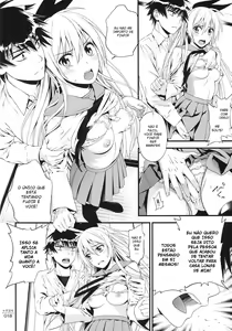 Page 14 of Togenuki - preview thumbnail