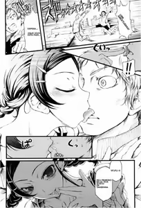 Page 4 of Momoiro Mikan - preview thumbnail