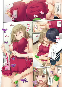 Page 30 of Hitozuma Osananajimi to Hitonatsu no Dekigoto DLO-07 - preview thumbnail