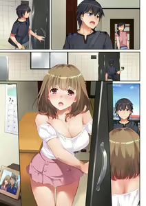 Page 69 of Hitozuma Osananajimi to Hitonatsu no Dekigoto DLO-07 - preview thumbnail