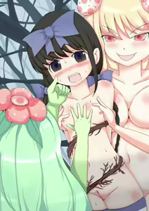 Page 205 of Alice no Nyuutou Ero Trap Dungeon - Milk Burst!! - preview thumbnail