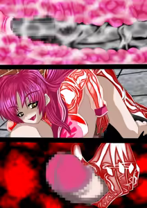 Page 199 of 二次元クィーンロード ○坂環編 - preview thumbnail