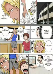 Page 15 of Moto Joshi Pro Kaa-chan VS Megane-kun - preview thumbnail