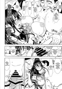 Page 11 of Leopard Hon 21 no 2 - preview thumbnail