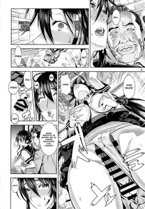 Page 7 of Leopard Hon 21 no 2 - preview thumbnail