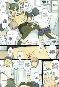 Page 8 of 12:30/ a summer day  | 12:30 / um dia de verão - preview thumbnail