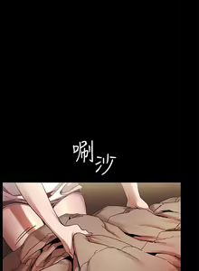 Page 131 of 冲突1-9 - preview thumbnail