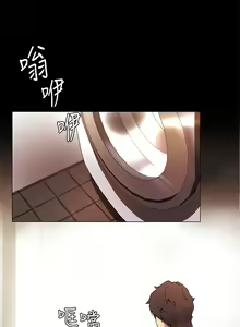 Page 134 of 冲突1-9 - preview thumbnail