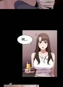 Page 142 of 冲突1-9 - preview thumbnail